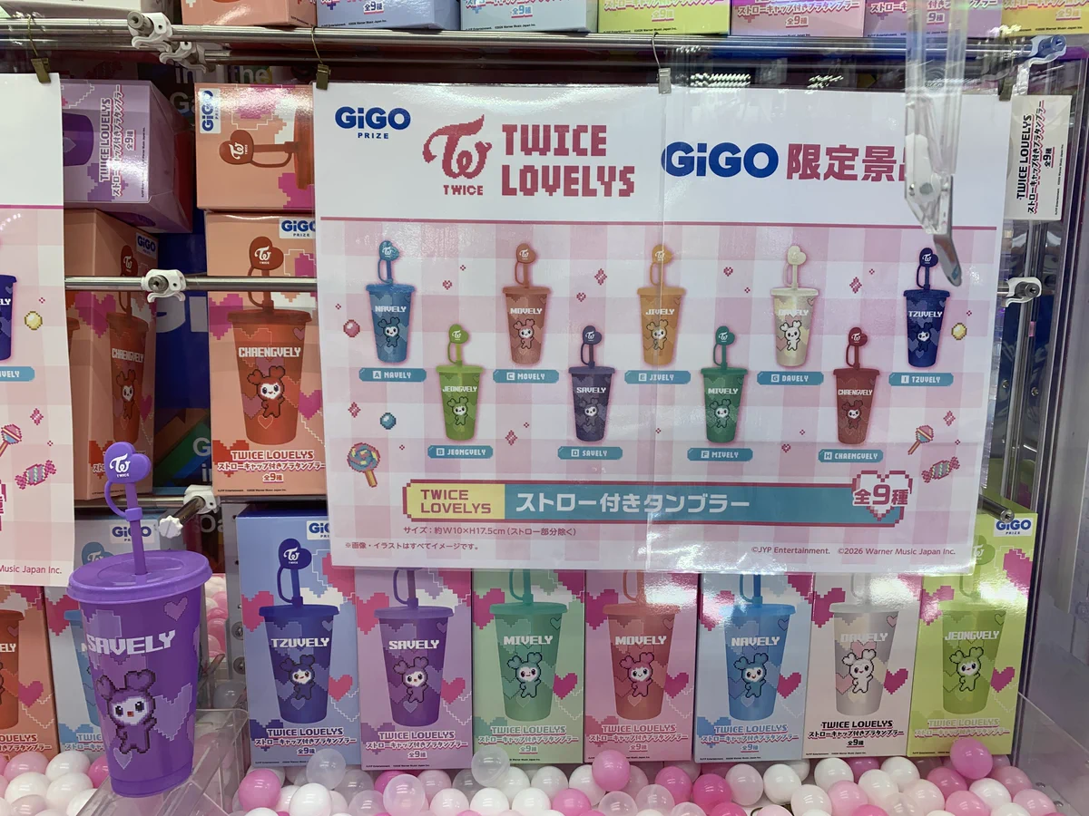 GiGO 天童 on X: 