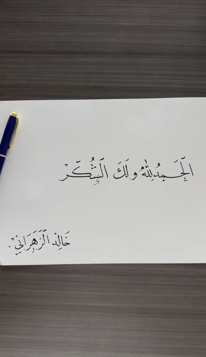 ilxu47's tweet photo. رددّوها https://t.co/YfG2uwE8jz