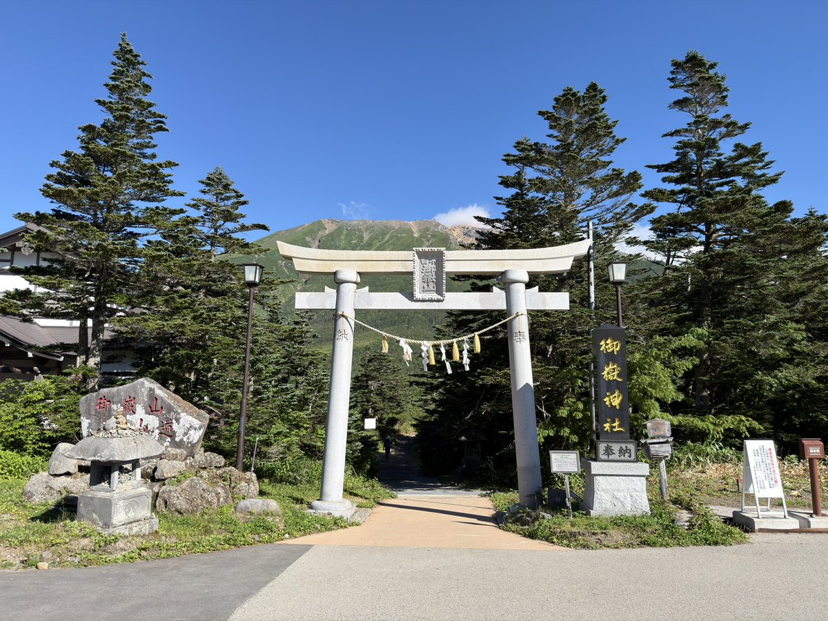 UJv3z's tweet photo. 山 https://t.co/yC8n7tHYXg
