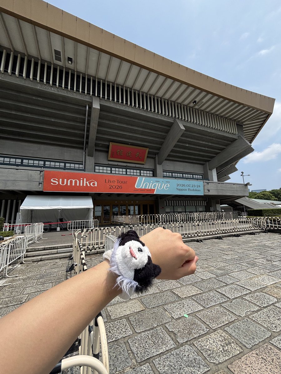 Gucchi0TH5972's tweet photo. 書きたいこといっぱいあるけど頭空っぽだ…ただ今日あの天気の中行って、sumikaと再確認出来た ただそれだけで今はいっぱいだけなんだ

出会えてよかったと毎回思わせてくれる、そんなLIVEをするバンド、それがsumikaなんだなってただセトリ聴きながら思う。 https://t.co/MXEWBa92R4