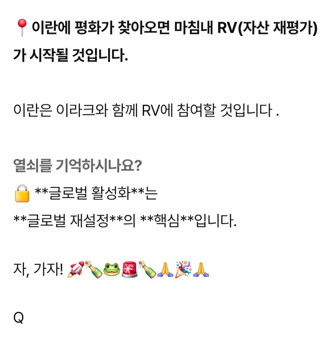 you1833012's tweet photo. 🚨💥🚨💥🚨💥🚨

무대 뒤에서 
무슨 일이 벌어지고 있는거야!!!😂🥳

영화가 재있다

SHOW!!!  쇼를 즐기세요!!
💥🎶🥁🍀🍿🥳🥳🥳🥳🥳🥳🥳💥 https://t.co/HzTPoFTfqh