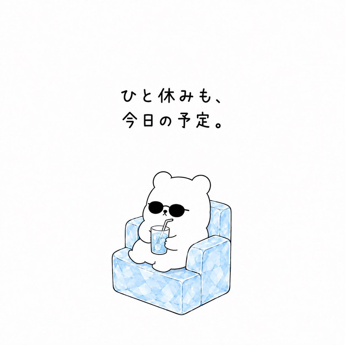jatemaru's tweet photo. https://t.co/vKw6xTxktY