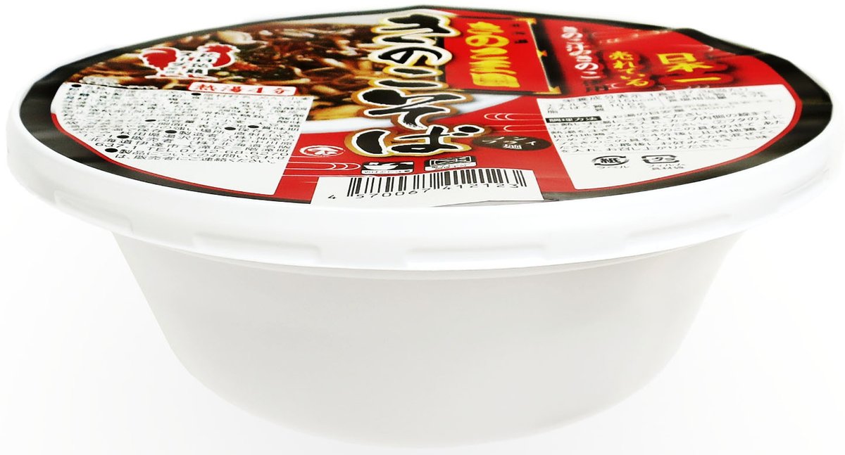 tontantin's tweet photo. No.7968 北海道名阪 北海道きのこ王国 きのこそば：やはりこの製品の特徴は具のレトルトのきのこにあります。もっと麺とスープにも主張して欲しい気もしますが、それでも群を抜いたきのこの存在感は圧倒的です★3.5🌶2 https://t.co/Qmyyq3IatJ @YouTubeより https://t.co/ArHaWUINhb