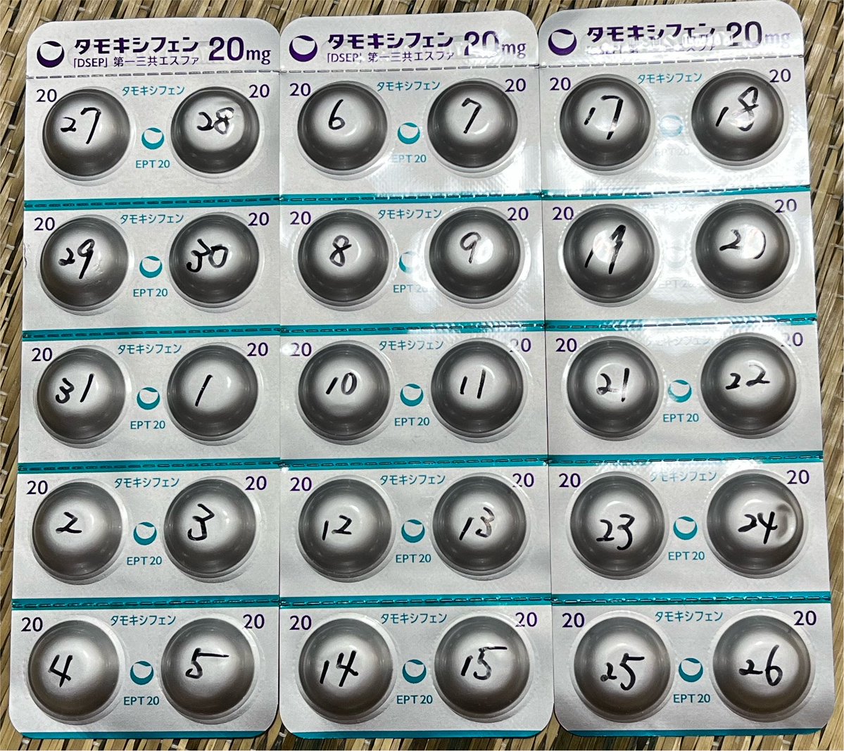 ゆすらうめ tweet media
