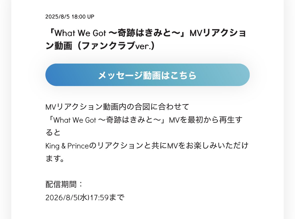 arichan_2dayo's tweet photo. これとかこれとか
然るべき対応をとるように‼️ https://t.co/VTBkkshLuv