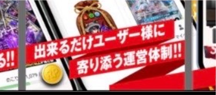 Miso_315's tweet photo. 始めようと思っている皆様
寄り添うどころか"良い意味で"悪さされます、心臓には悪いので皆様ご注意を🤣笑
オマケをつけて下さったり、SRを貰うはずがSARをもらったり、ラッキーブラッキーという伝説のサポートがついてくることがあります✌️ https://t.co/hIPZsan0GS