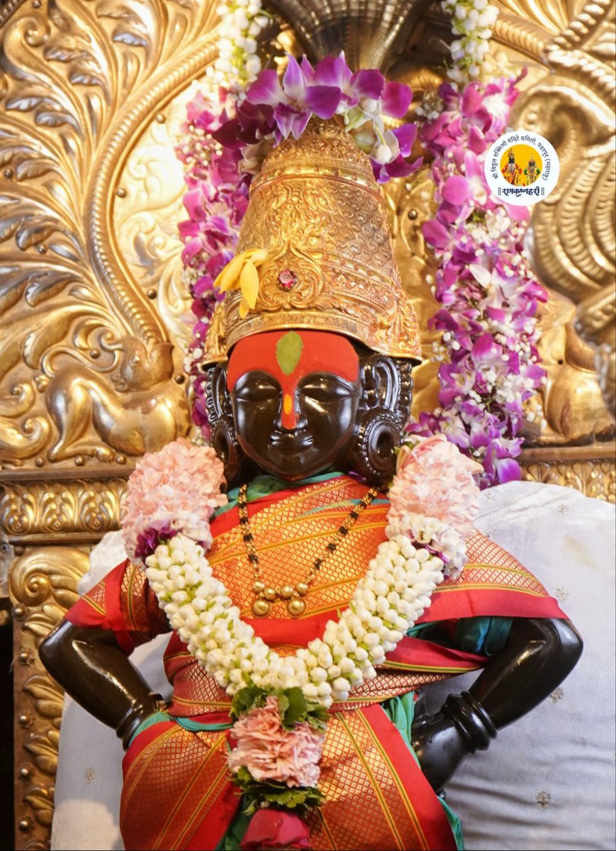 Vitthal_Rukmini's tweet photo. श्री विठ्ठल रुक्मिणी माता दर्शन पंढरपूर 🚩 
शनिवार दि.२५ जुलै २०२६ #AshadhiWari2026 
#Ashadhiekadashi2026 #wari https://t.co/H0zsVyCMeI