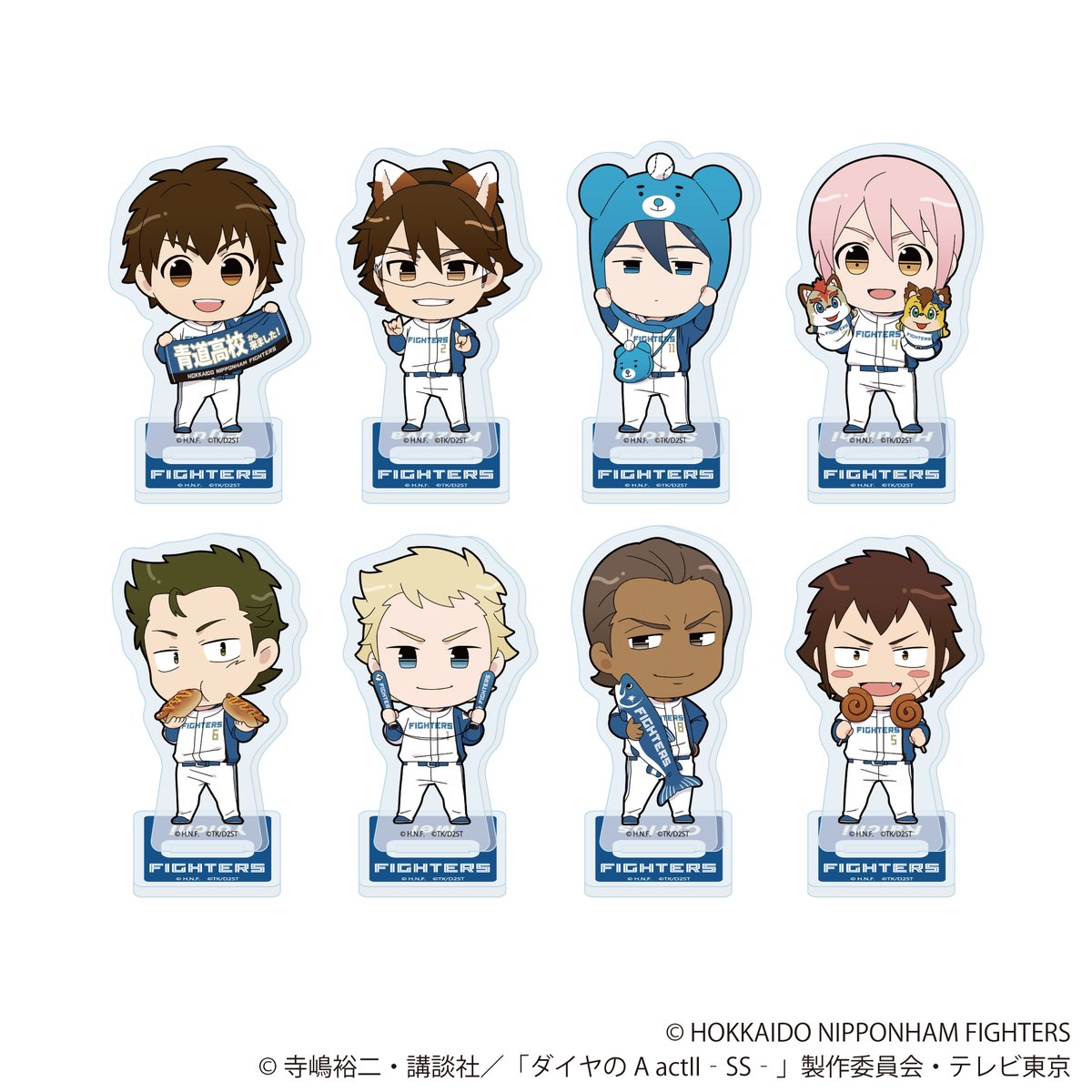 FightersPR's tweet photo. 『ダイヤのA actⅡ -Second Season-』
コラボグッズ販売開始！

特別描き下ろしイラストを使用した限定グッズが登場⚾

推し活にもぴったりのアイテムが勢ぞろい！
この機会をお見逃しなく！

▼オンラインストアはこちら
https://t.co/KpXlAhLL77

#ダイヤのA @diaace_anime
#lovefighters https://t.co/FUVk2QfJ2d