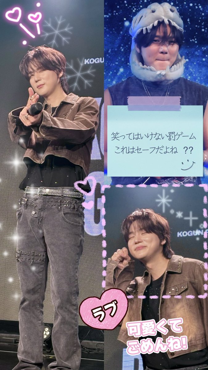 uHuczWn7WxGCrEP's tweet photo. 𝐊𝐎𝐆𝐔𝐍 ꜰᴀɴᴍᴇᴇᴛɪɴɢ "𝗕𝗘𝗚𝗜𝗡𝗡𝗜𝗡𝗚"
7/24 席に恵まれた🥹
ファンミ楽しすぎた〜!!!
#고건 #KOGUN #コゴン https://t.co/JbfxCwbKAk