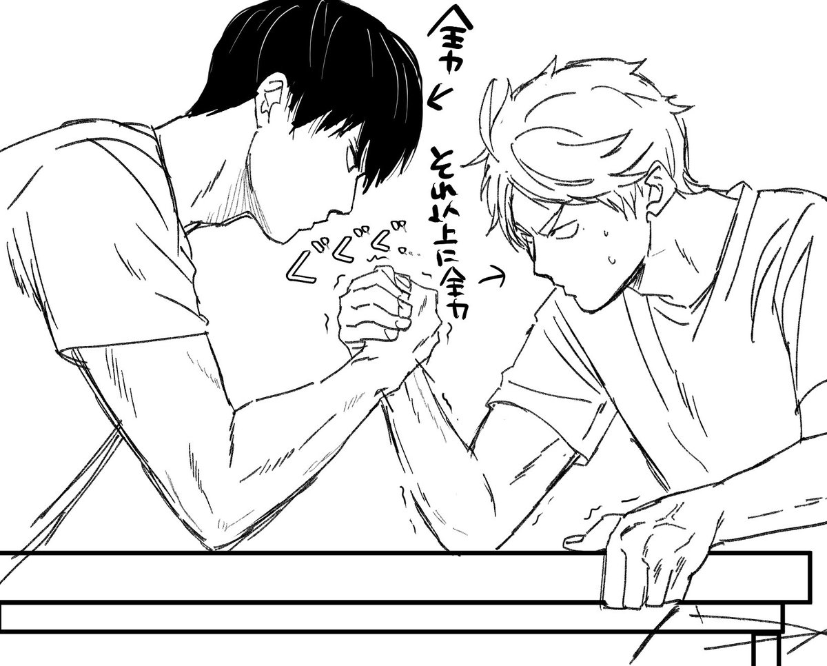 ふにらく tweet media
