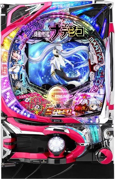 shampoo0033's tweet photo. 一番好きなアニメは？

幾度となくされたこの質問に頑なに『機動戦艦ナデシコ』と30年答え続けたおぢ歓喜😭😭

エヴァばかりがピックアップされ、パチンコ・スロットもイマイチ。（死ぬほど打った）

擦り倒して世の中に認知されて欲しい。

#ナデシコ30周年 https://t.co/pnUTcNmdUm