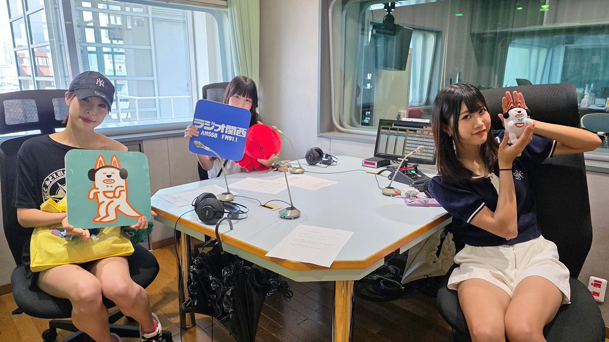 djb_llc's tweet photo. 本日25時からは「ガルステッ！シンセカイヒーローのアリっちゃアリやなぁ」本日はこち���のお三方！8月のワンマンライブでお披露目される新衣装のお話や、大喜利にも挑戦！リアルタイムでぜひお聴きください♪
 https://t.co/jVuGccPs9D
#ありっちゃありやなぁ #シンセカ https://t.co/rvynoFHNXu
