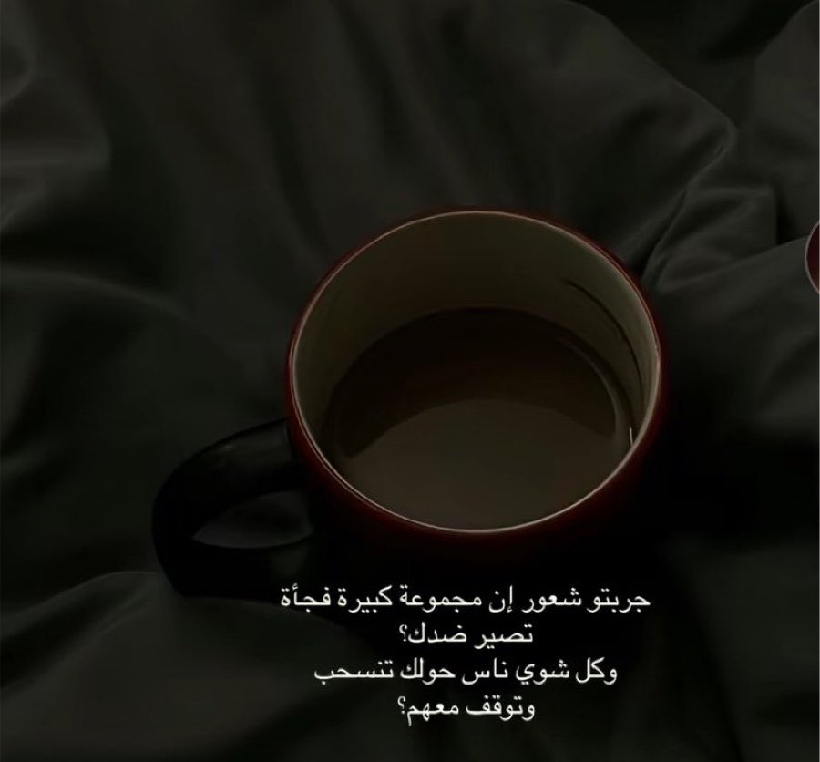 ّ tweet media