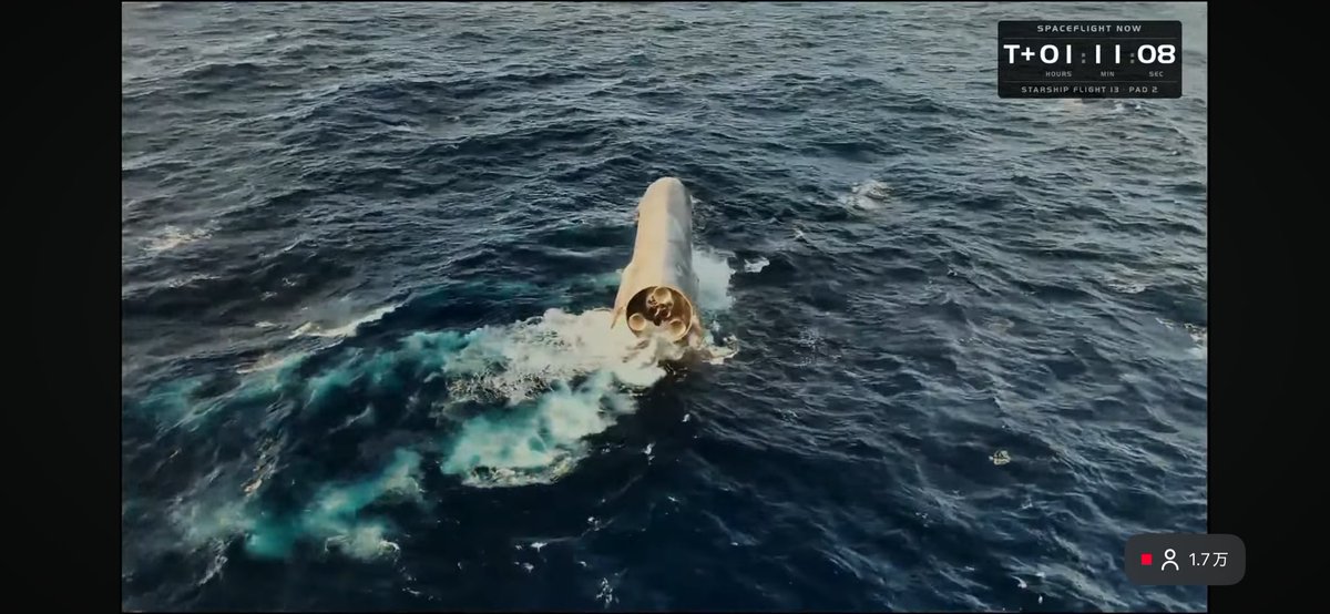 kimi_smg's tweet photo. スターシップの着水映像見てたんだけど、海底大戦争のラスボスを思い出しちゃったw

宇宙空間にいる時は「めっちゃ綺麗！」って見てたのに、着水後は完全に海底大戦争のラスボス、ユグスキューレを連想してしまって、速攻で兄に報告したわw

わかる人いるかな？w https://t.co/hjX8b3yLIn