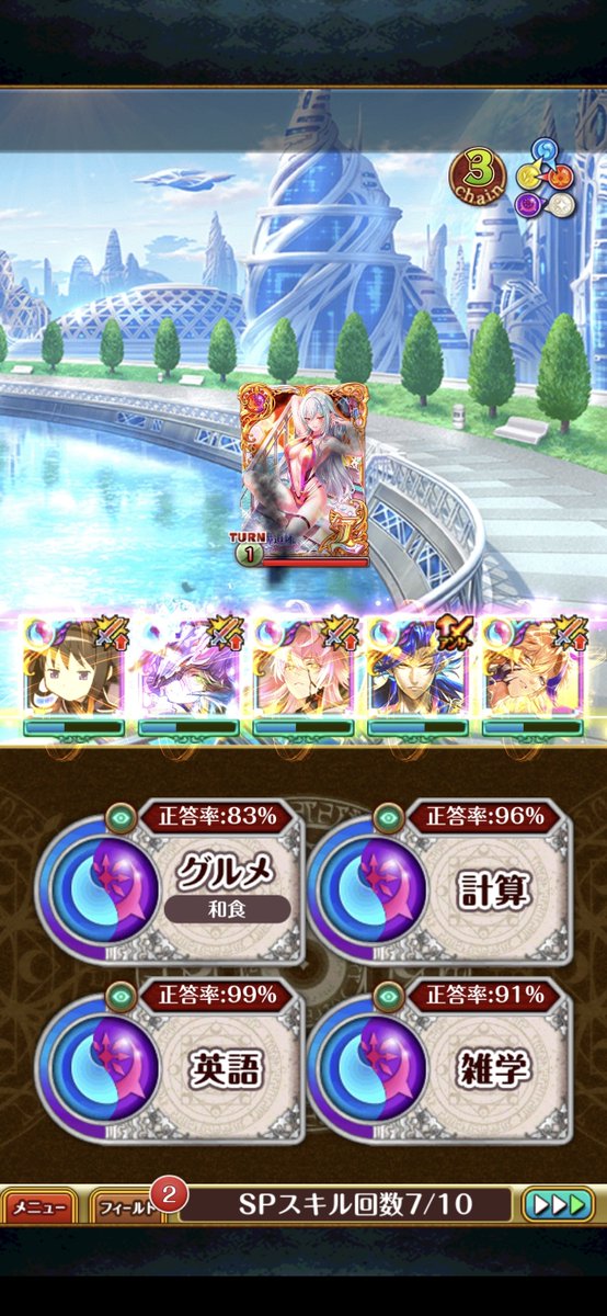 Khou_'s tweet photo. ほむらチャンと回る魔道杯 https://t.co/aIr6pjdmOf