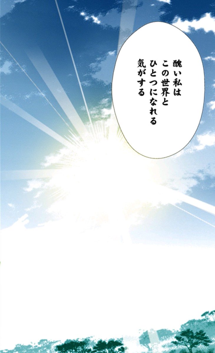 fuchikofuchio's tweet photo. @mosuoji 類似界隈のレジェンド先生！ https://t.co/TjKCQfG4ZQ