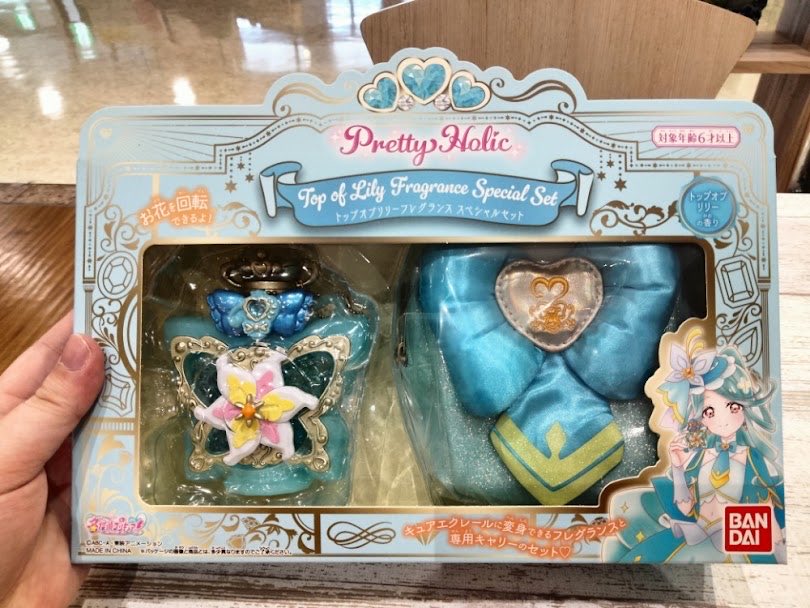 SCP1130's tweet photo. #名探偵プリキュア #たんプリ
#トップオブリリーフレグランス
#キュアエクレール
おはようございます🥱☀️
朝イチで並んで無事
キュアエクレールの変身アイテム
『トップオブリリーフレグランス』
買えましたw 
ワイの他にも買う人ミッケ🦋
匂いは何と言うか.......
大人のお姉さんの香り...的な?w https://t.co/2RrDtdQyfA