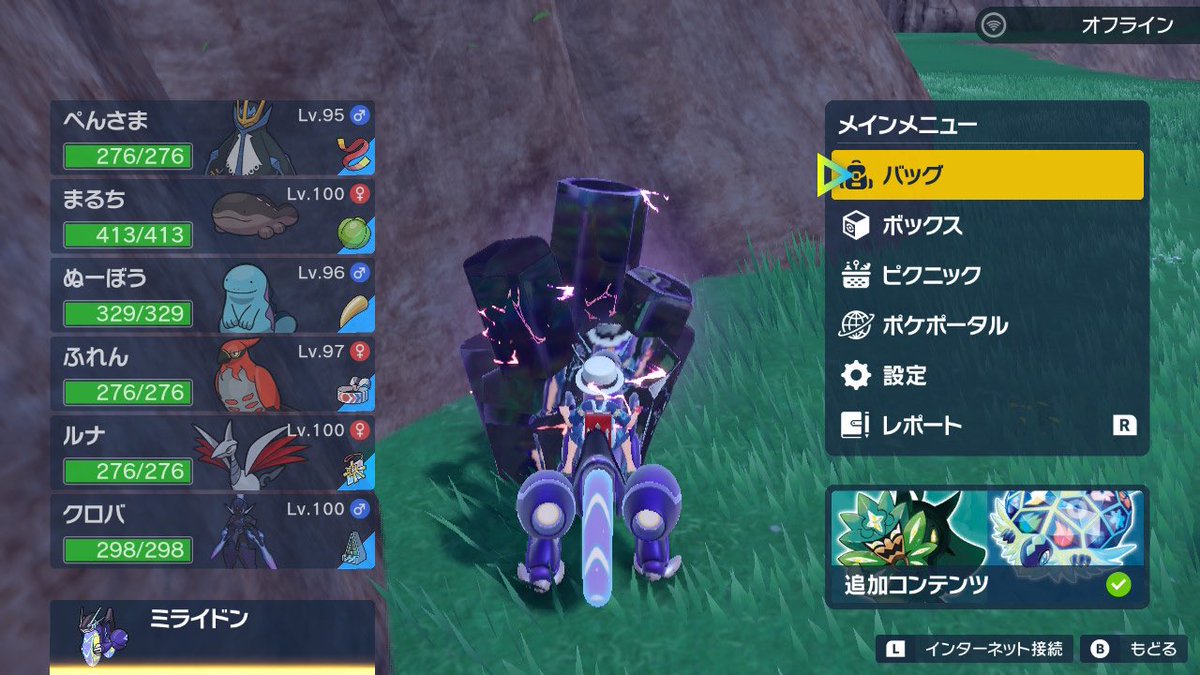 shielder_P's tweet photo. 趣味に走った途端に偏るの、あると思ふ← https://t.co/158BICRtHu
