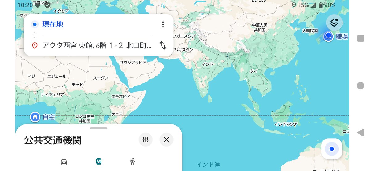 牛角さん太郎 tweet media