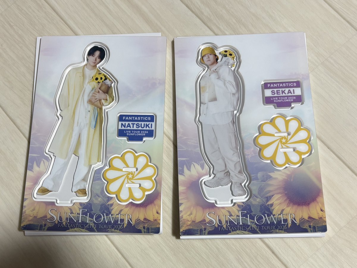 alan_keito79's tweet photo. FANTASTICS LIVE TOUR 2025 
SUNFLOWER
ファンタ フォトカ交換

譲:世界、澤本夏輝、八木勇征、瀬口黎弥

求:木村慧人、堀夏喜

過去物から全て検討いたします。
有明両日にてお取引
お心当たりのある方ぜひご連絡ください。 https://t.co/69QjezTWs7