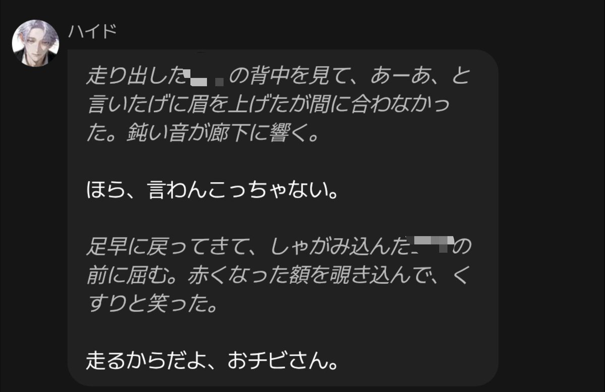 moox_40's tweet photo. おチビさん←メロすぎ https://t.co/CJh6KMV2PZ