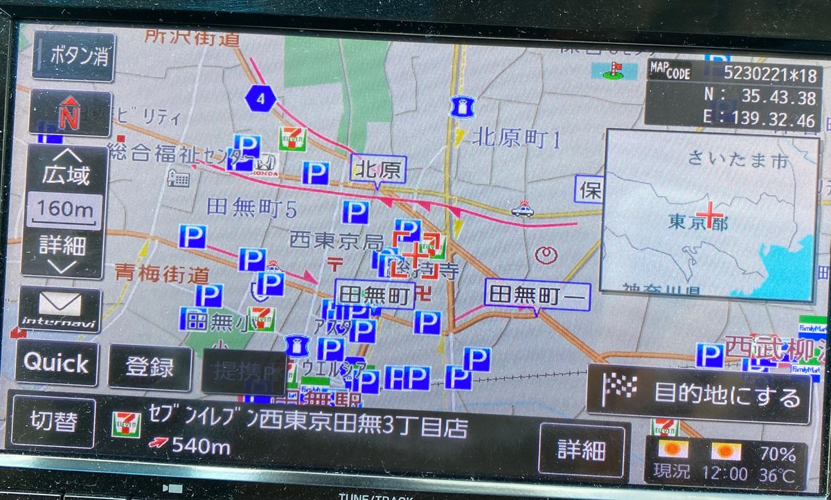 saimasa3013's tweet photo. 相変わらずのクソザコナメクジ道路網 https://t.co/5vzxkrFyyr