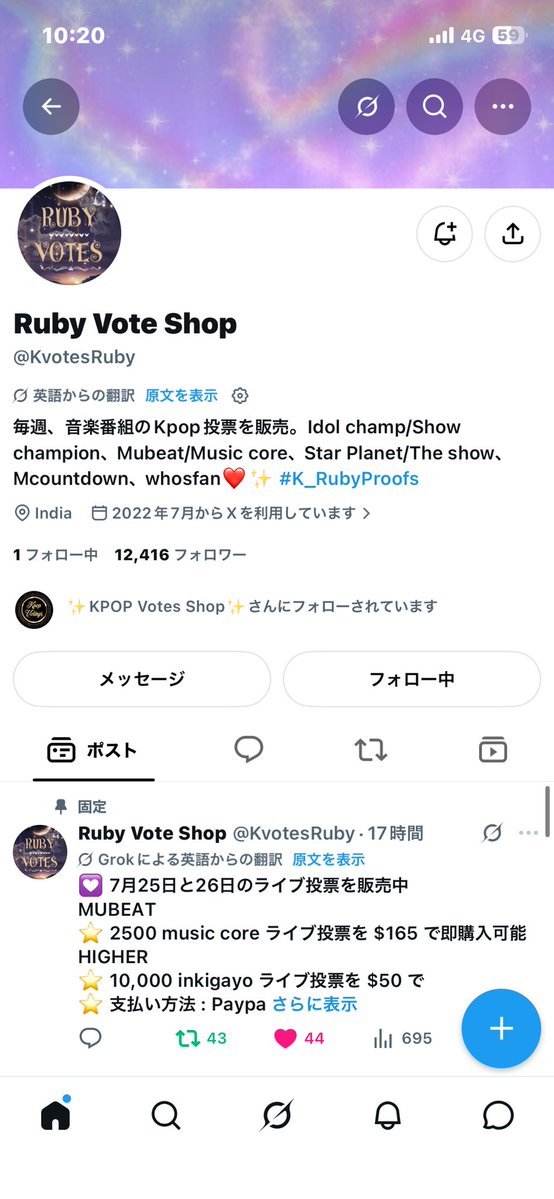 yu_soob's tweet photo. @KvotesRuby @txtvotingstar #YEONJUN https://t.co/6Mshwi3eVU