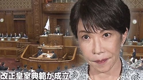 tomogang's tweet photo. 天皇陛下に政治的発言も政治利用も禁じておきながら、政治屋や関係者は皇室の在り方に口を出し、皇室利用で自分たちの家督を上げようとする。政治屋も関係者もまともな日本人の精神思想ではない。自分たちを神の如く思い込んだ独裁者気取りが人の道を説くなど外道の所業。八百万の神は許さないだろう。 https://t.co/rHLnS44MH6