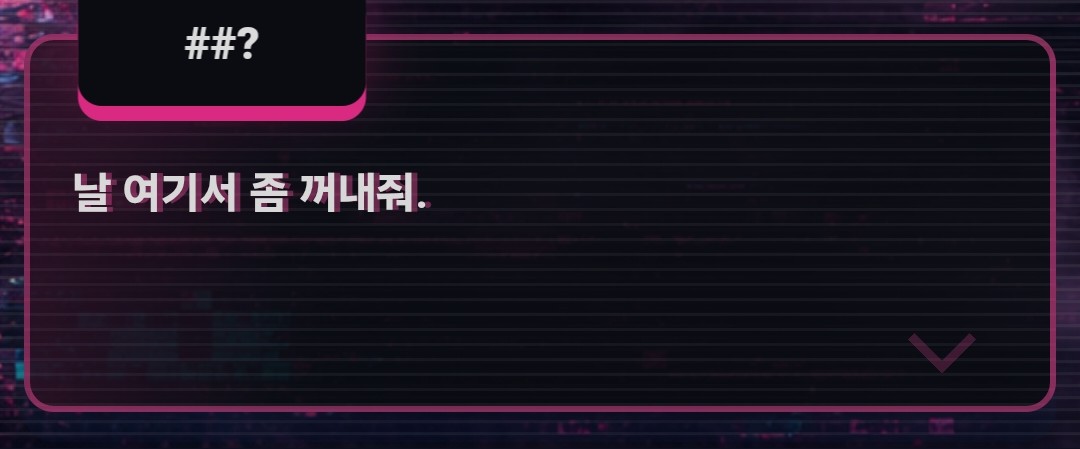 kimdustmanman's tweet photo. #하트시크릿코드 @tkrhdtk04 
채율이랑 가족 계획까지 세우고잇엇는데 갑자기 이상한사람 나와서 게임이꺼졋어요 이거버그인가요 https://t.co/xGFLaSRPOJ