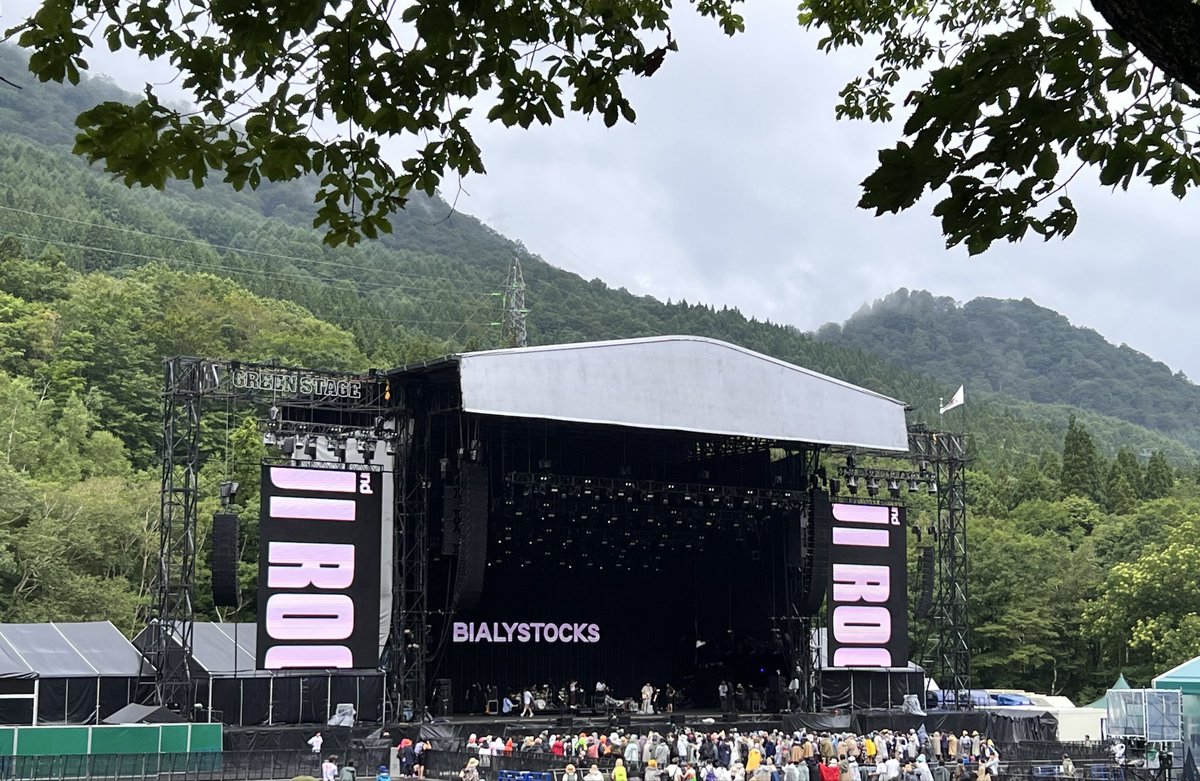 cyokimaruchi's tweet photo. 雨が降ったり止んだり☂️
#fujirock #fujiikaze https://t.co/qtIr2NuMhf