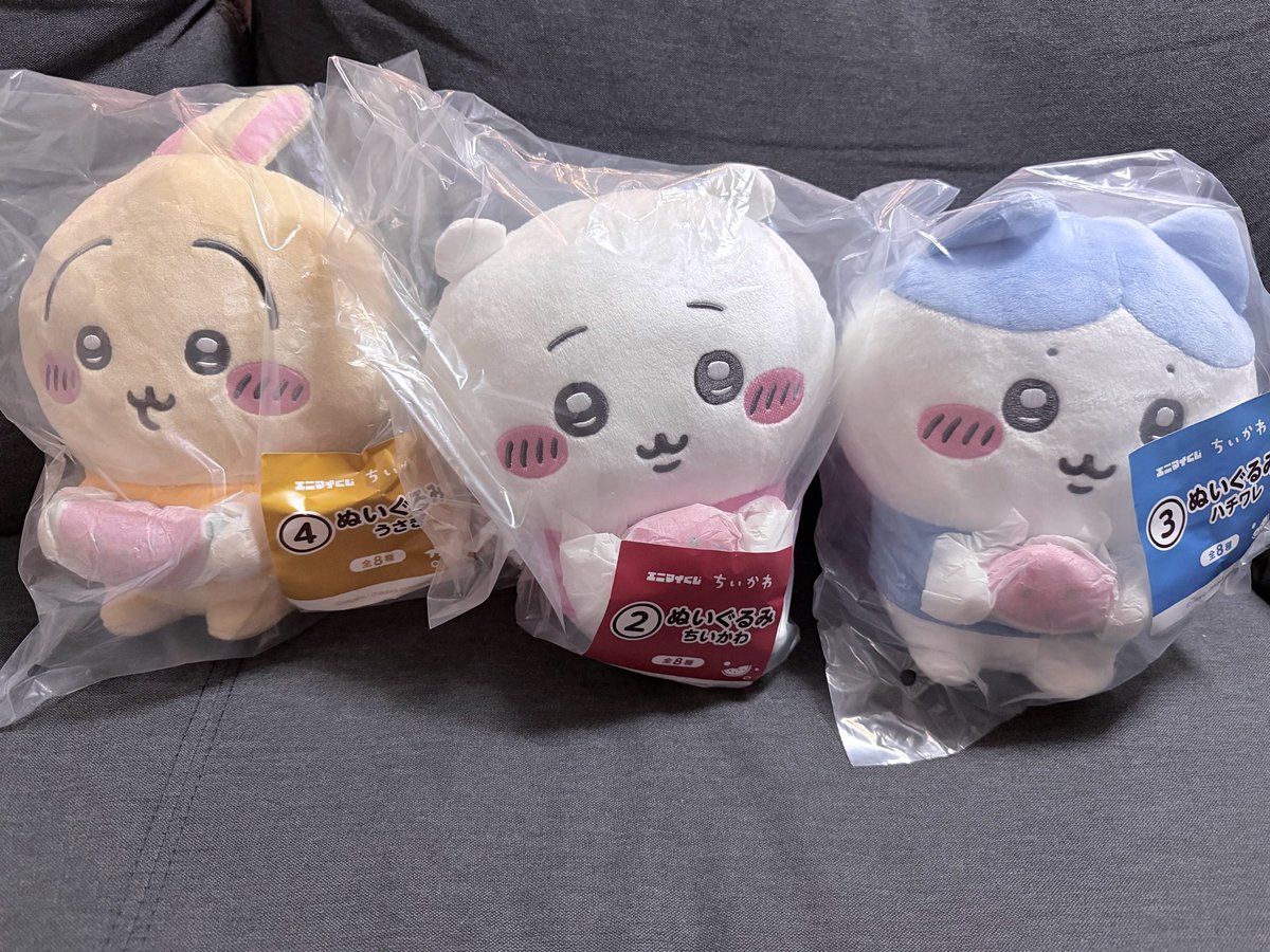 chiikawa_melo's tweet photo. エニマイくじ1人3限でこれはめちゃくちゃ引きいいのでは！？初手でちいかわちゃんでてニヤケ止まらなかった🥰 https://t.co/Z7RoHj19to