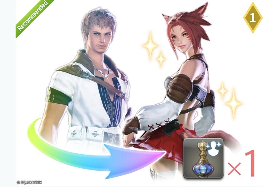 sailorcollars's tweet photo. are fantasias Canon also side note i’ve always found this picture so cute im happy for her https://t.co/JXL6rgphCD