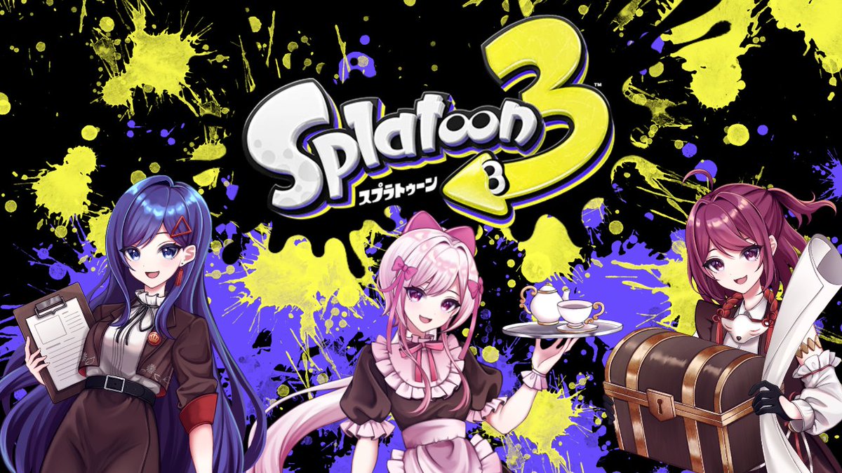 Hanamiya_nahoko's tweet photo. ✨  #チェインガーデン 配信✨
 本日21:00～Start 📢
  〔 #スプラトゥーン３  〕！ 

本日もゲスト登場‼  

 枠主:花宮なほこ
 🎬 https://t.co/SIwM7qUiWS 

  #Vtuber #ゲーム実況 #個人勢 #Vtuber　#ガーデンオープン https://t.co/6esUyvg6AV