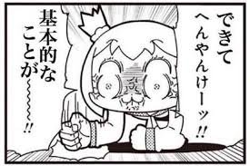 Hagakure092's tweet photo. 『盗品の疑いがあるものが出品されてること』以前に、『産地も収穫日も不明、問題なく食べること可能な鮮度を保った状態で保管されていたかすらもわからない食品』の出品なんかなんで出来るようにしちゃうんだろって話ですよ https://t.co/gkw3ieZzNF