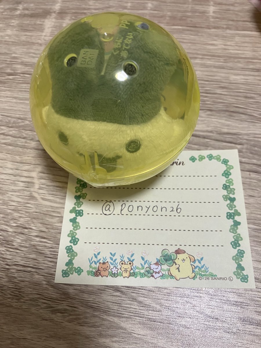 ponyon26's tweet photo. @chachamarumaru_ 検索から失礼いたします！
みみっち所持しているので、くちぱっちと交換お願いしたいです！
よろしくお願いいたします🙇‍♀️ https://t.co/VwCngHonoE