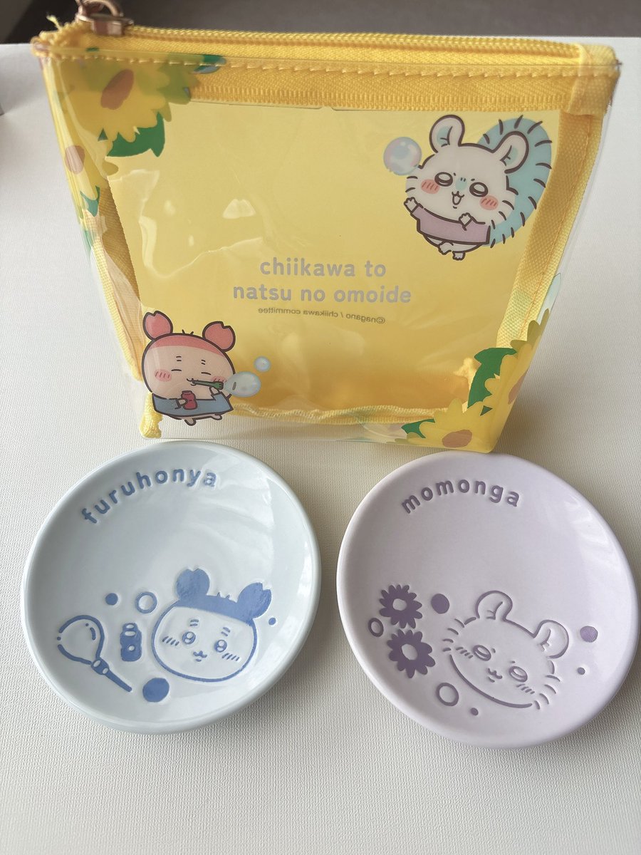 hontoha_sio's tweet photo. 🌻エニマイくじ🌻

豆皿可愛い🦀🍑

9回引いて推し出ず🤣 https://t.co/l0zafyrY79