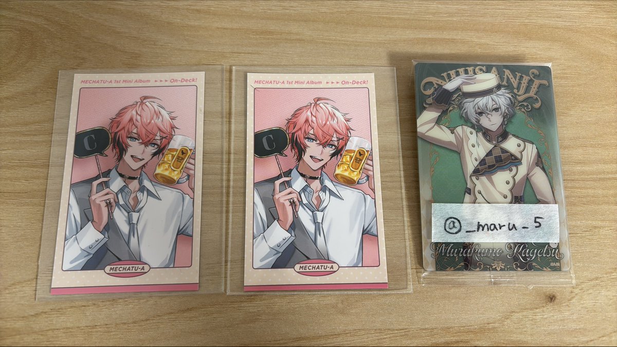 _maru_5's tweet photo. 【交換】【譲渡】にじさんじ MECHATU-A アルバム On-Deck! 特典 ランダムフォトカード 

求:IDの方
譲:画像の方

本日池袋手渡し(13時〜相談させてください。)後日は郵送になります。

お気軽にお声掛けください。
※ALTを念のためご確認ください。 https://t.co/8UU3w2dEb7