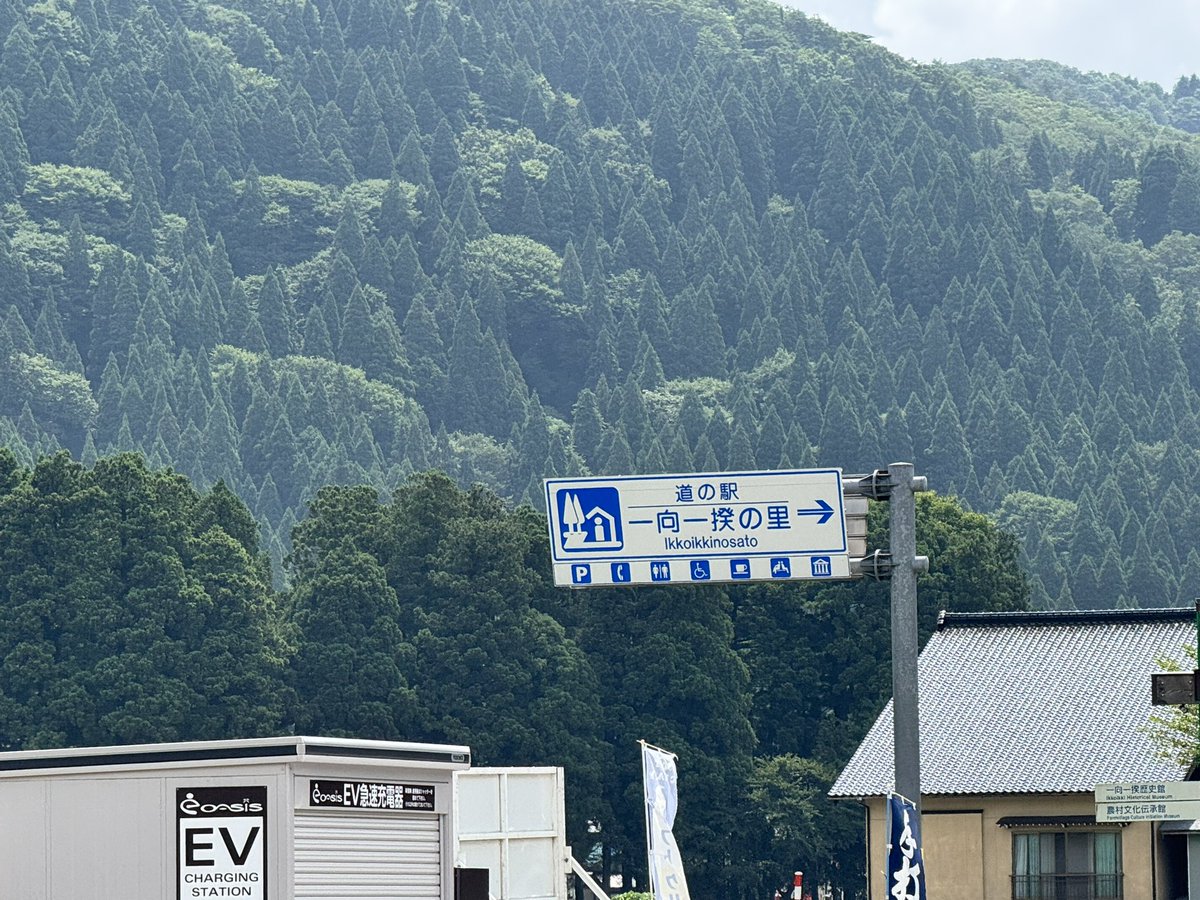 Agent_Gonta's tweet photo. 三つ目 https://t.co/yrP5OjXDua