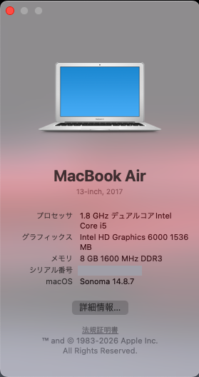 studio_doq's tweet photo. Mac miniに続いてMac book Air 2017 もmacOS Sonomaにアップデート。少し発熱しやすい感じもあるが、大きな問題はなさそう。公式サポート切れたMacは安いので他の機種もやってみたいなぁ。

#macbookair2017
#macbookair
#Mac
#Sonoma
#OS
#OpenCoreLegacyPatcher
#OCLP https://t.co/fAVl7s3gV5