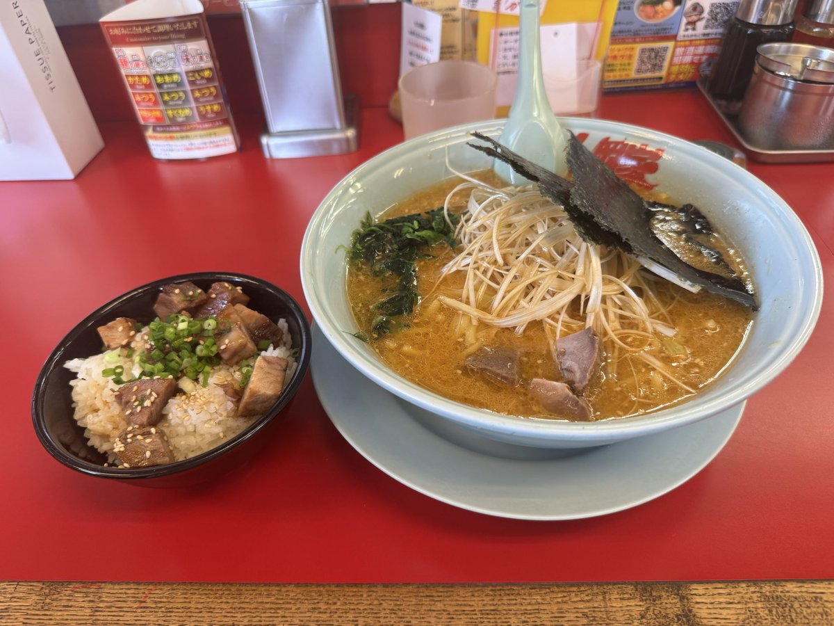 neko_Nikke's tweet photo. ハンバーグᕙ( ˙꒳​˙  )ᕗ https://t.co/bw9mQXX53H