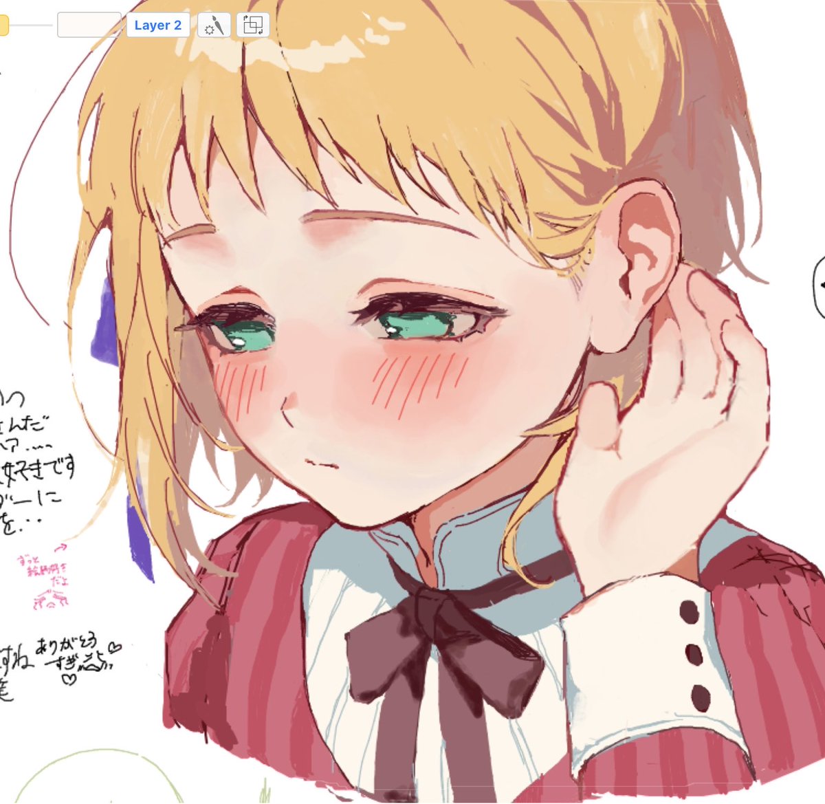 pipinopipi0219's tweet photo. 耳かけ🥰 https://t.co/83No1Xjq5R