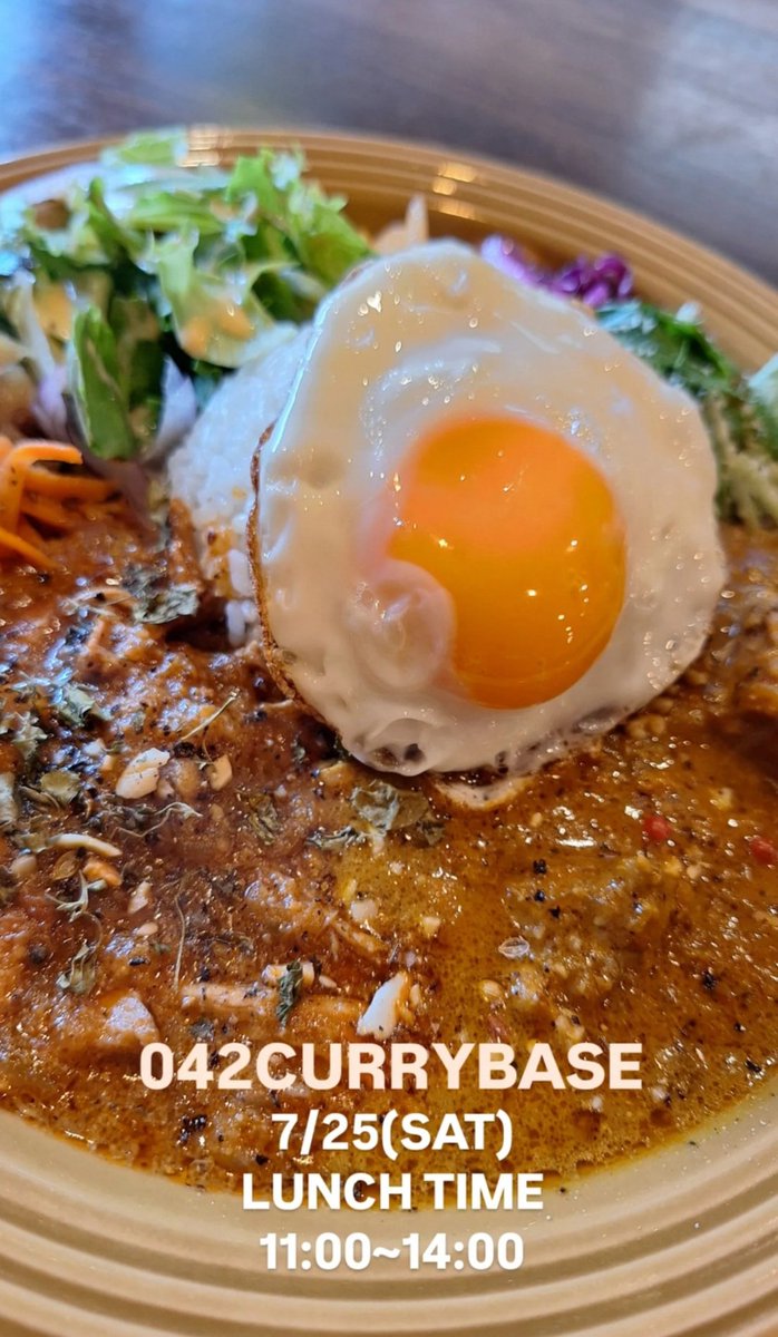 042currybase's tweet photo. 042CURRYBASE 
7/25(SAT)
LUNCH TIME 11:00~14:00 https://t.co/MtCKkTPzpj