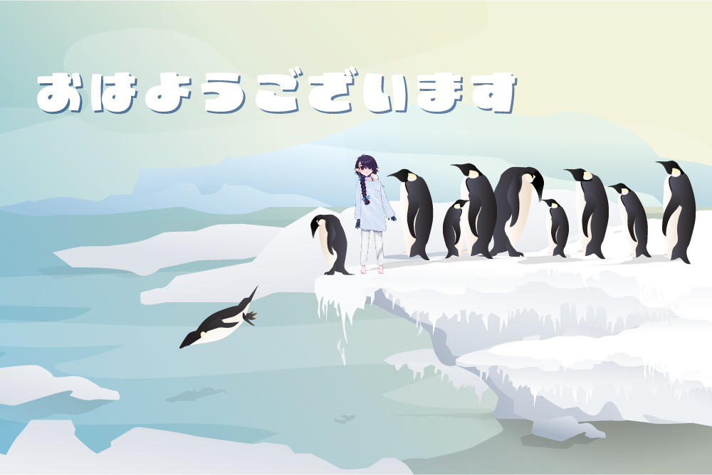 emp04510's tweet photo. おはようございます☀
今日はかき氷の日だそうな。
お昼に配信の予定です。
#おはようVtuber https://t.co/3LcFD9ZSmF
