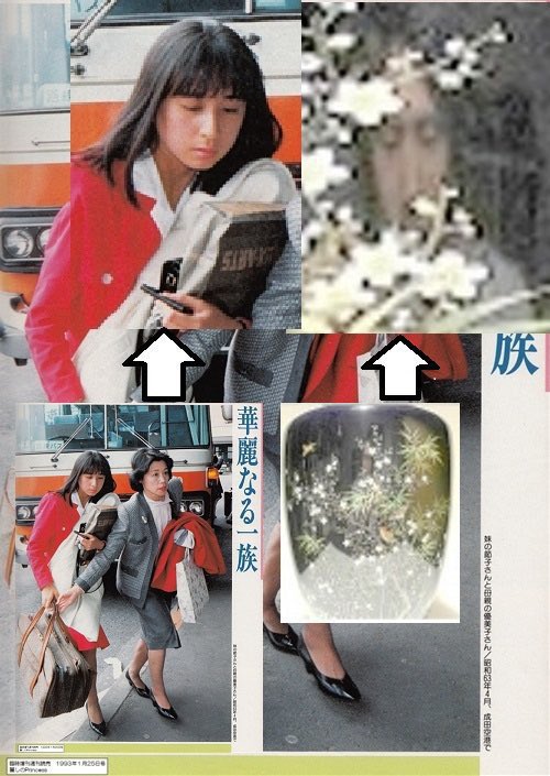 Aaa72558728's tweet photo. 雅子ｻﾏの実家はアポ無しで東宮御所に出入りしていて
皇室の品々を売り飛ばしたヤフオク事件が2008年。

雅子ｻﾏの皇太子妃時代にティアラが紛失し、
令和になって皇太子妃相当の皇嗣妃が身につけて出てきたって事は、

紛失した刀同様、他所様がご厚意で譲ってくれたか、宮内庁が買い戻したんだろw https://t.co/Hyn9FW8AyX