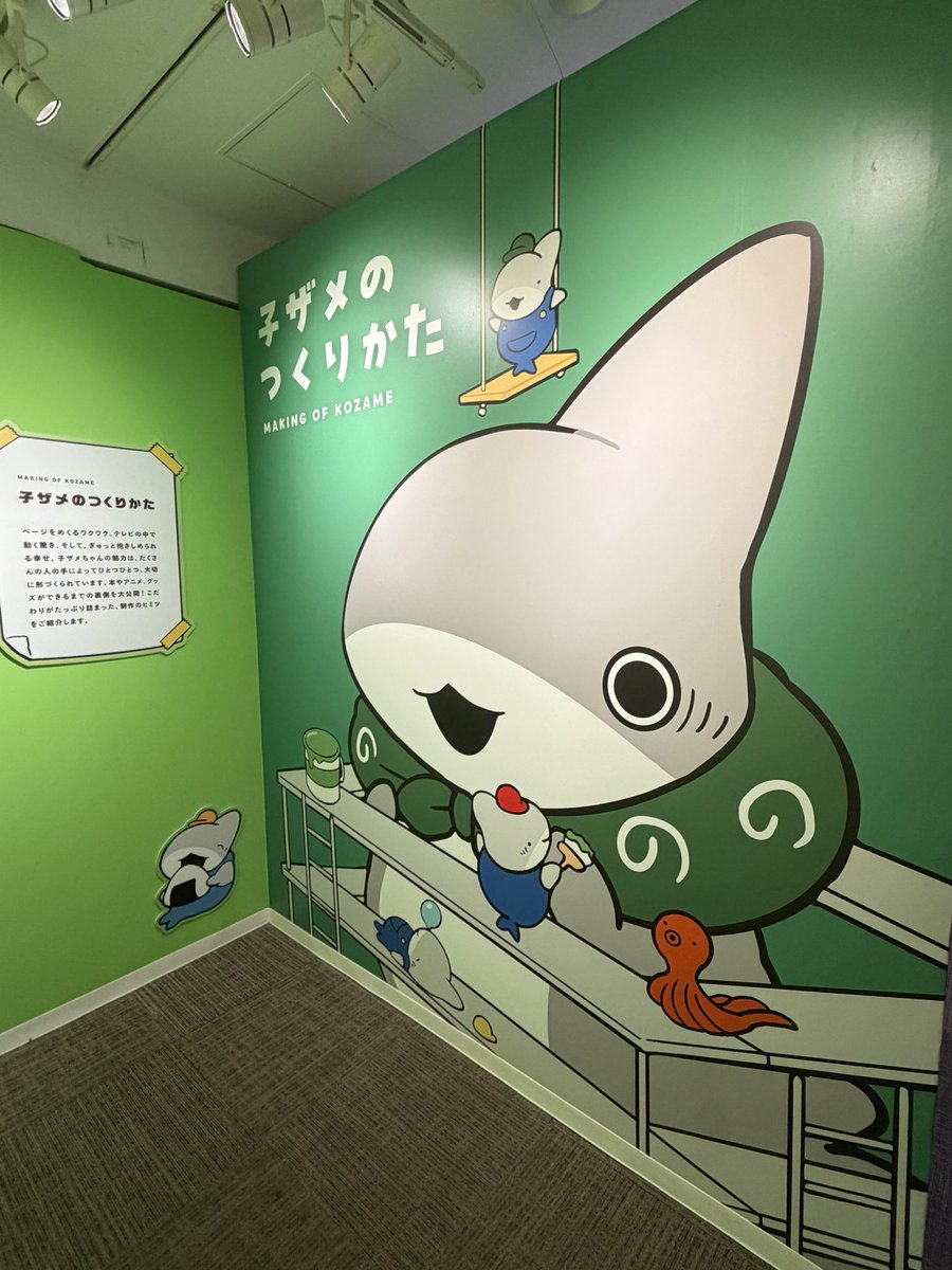ペンギンボックス@アニメ2期決定&8巻 (@Penguinbox1) / Posts / X