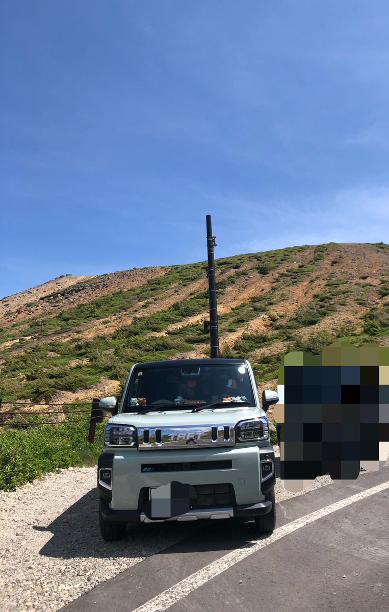 taf_98_'s tweet photo. 6月

1年ぶりに磐梯吾妻スカイラインへ行った日⛰️
欲しかった峠ステッカーもゲット出来て満足な日だった🥹✨️ https://t.co/6xQXyr0il8