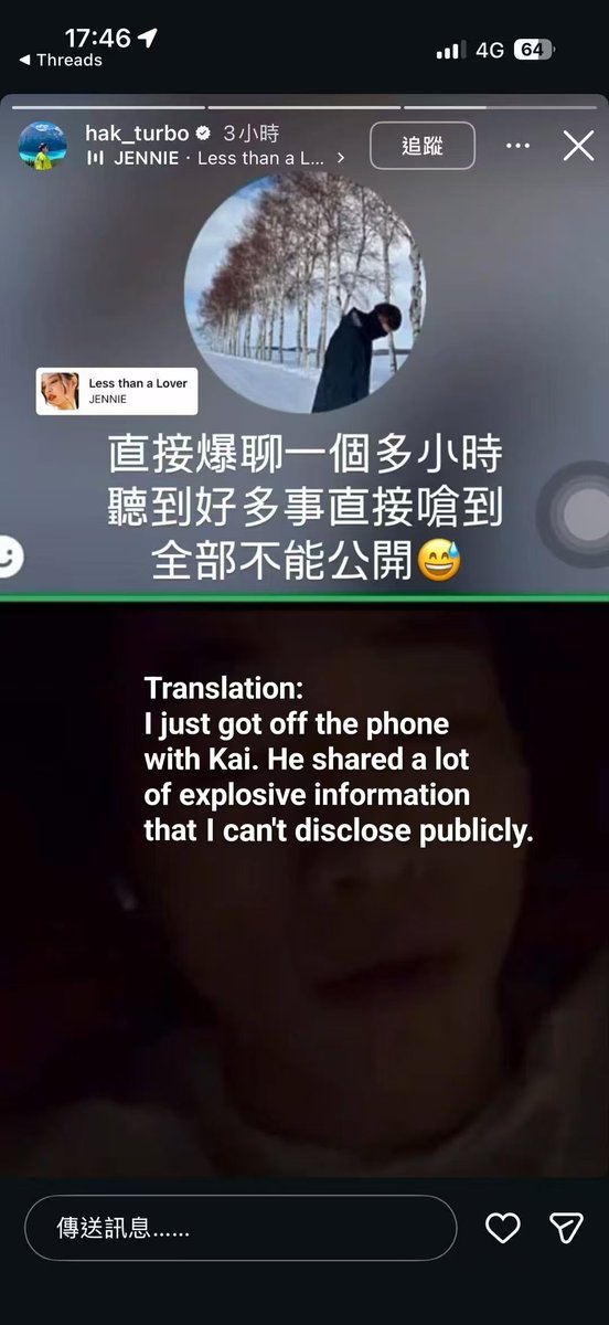 Dorisqiuu's tweet photo. @KINGTHEREALFIII The male lead's friend claimed Kai told him many undisclosable, disturbing things. Kai also joked about sharing the same English name as Jennie's ex-boyfriend, which even made the news. I hope they choose future collaborators more carefully.** https://t.co/8dwkMWvs2J