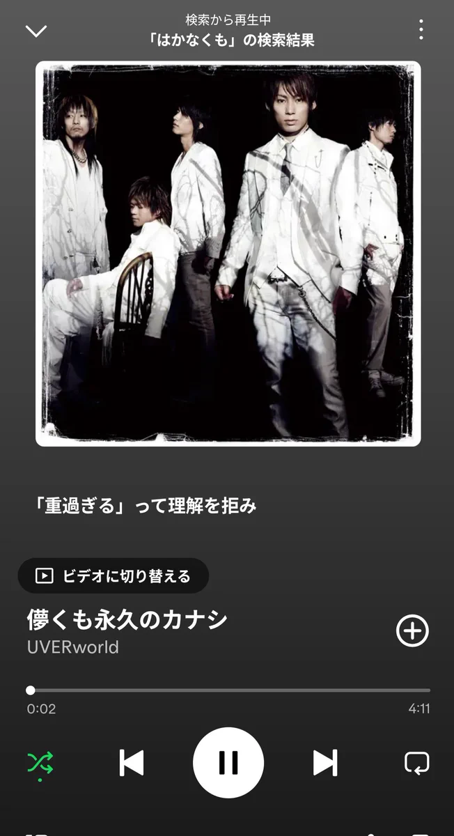 もなんちゅ⚡️ on X: 