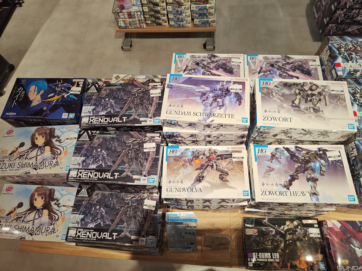 再生未確認 LD 33枚 まとめ売り ばら売り不可 本日の入場制限は解除致しました❗️ 新作キット、再販ともにござい
