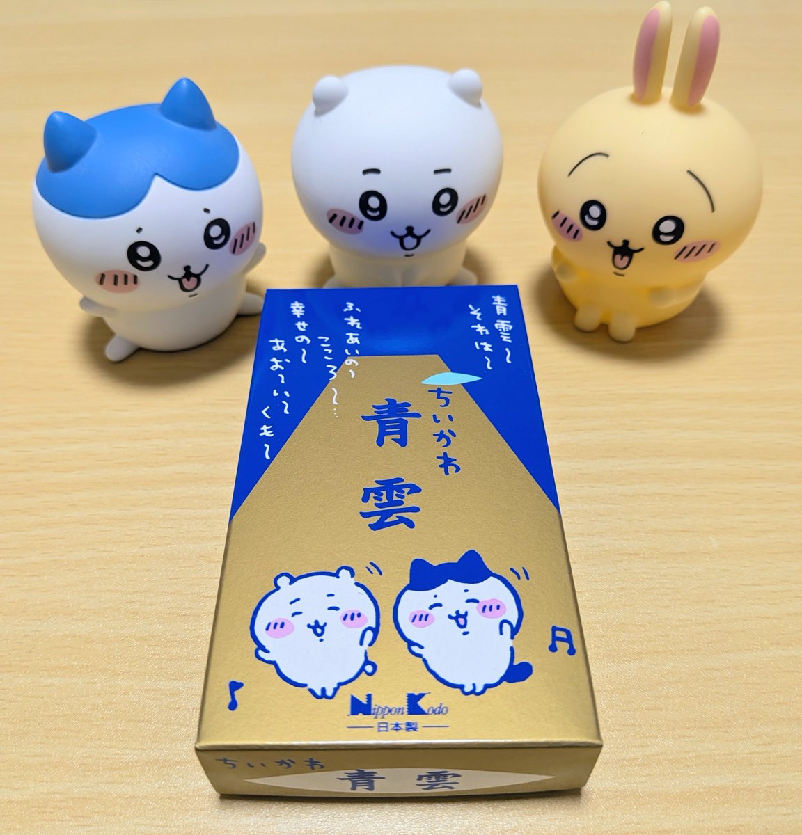 koa4869's tweet photo. 届いたー✨️かわいい❤
火を付けなくてもいい香りがします☺️ https://t.co/pbCix9d3Mi
